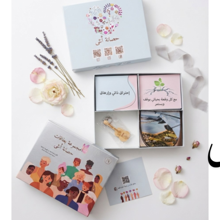مجموعة بطاقات حصانة أنثى